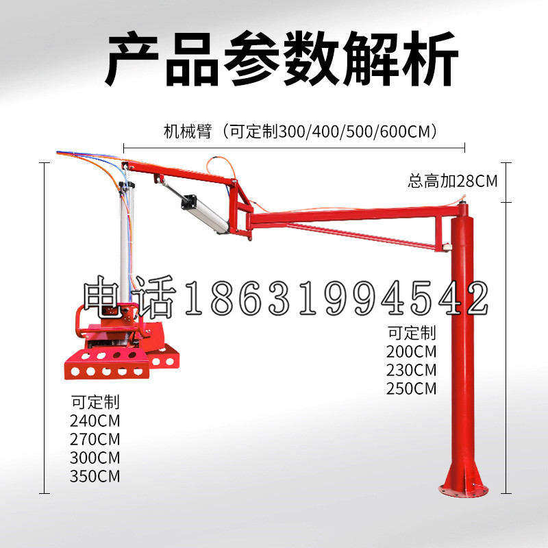 安岳县schunk雄克机械抓手PGN-plus系列0372092|PGN-plus 64-1-AS-KVZ