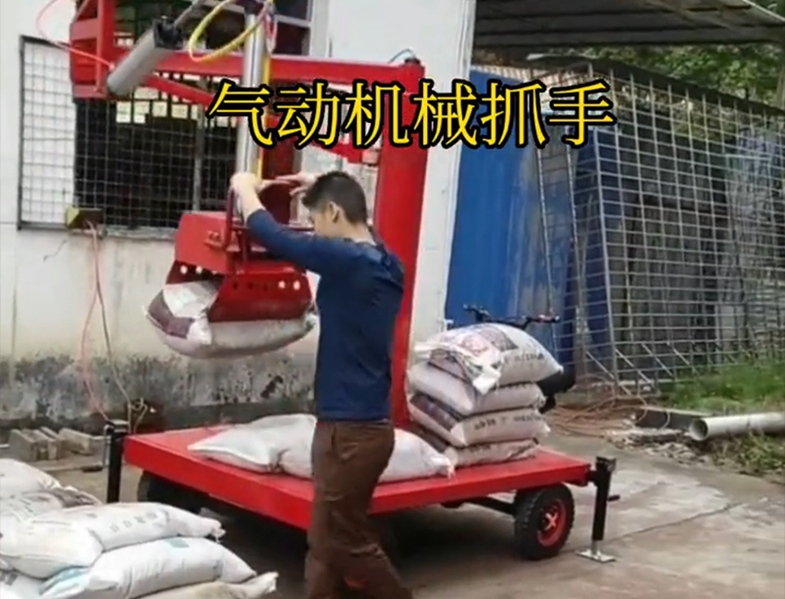 安岳县机械抓手机械抓手青储搬运机农用随车抓助力机械臂操作方便吗优点安岳县水泥抓手